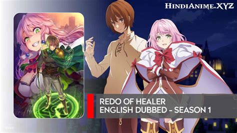 redo of healer porn|Redo of Healer (Uncensored) Eng Sub .